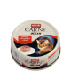 Animonda Carny Ocean white tuna shrimps- с обезкостено филе от риба тон и скариди 80 гр.